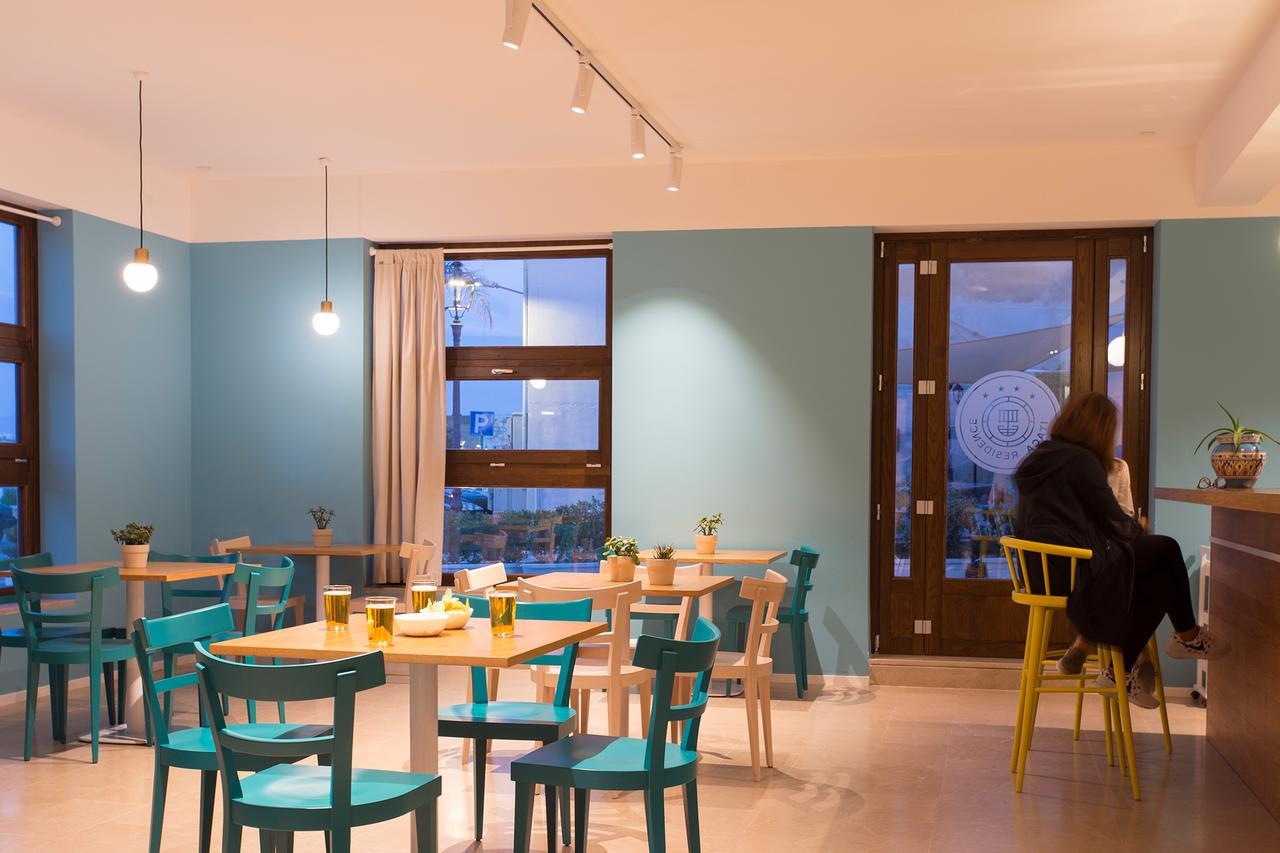 Residence Itaca Castellammare del Golfo Exterior foto